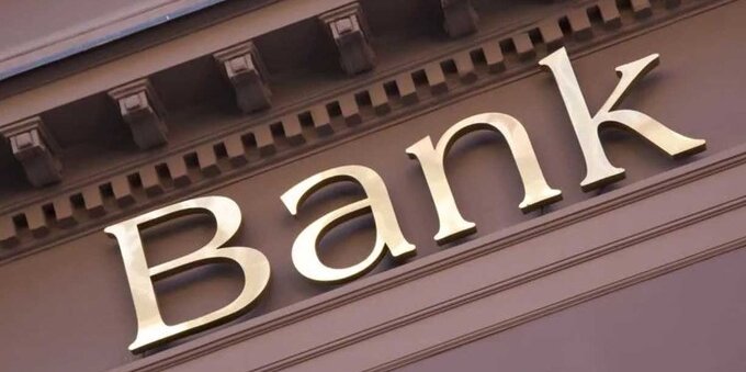 Banche in transizione: dagli sportelli alle app. il Museo delle Finanze di Zurigo ospita la nuova mostra 