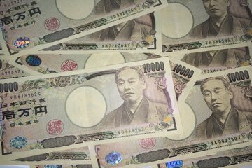 Bank of Japan: cosa aspettarsi dalla riunione di mercoledì?