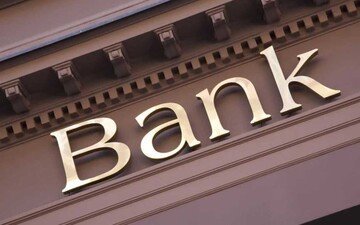 Banche in transizione: dagli sportelli alle app. il Museo delle Finanze di Zurigo ospita la nuova mostra
