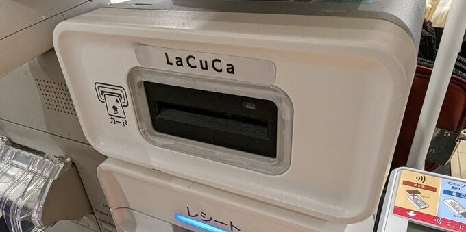 Spesa, farmacia e benzina: i tre soli posti dove la carta pagherà anche senza rete (e perché TWINT resterà fuori)
