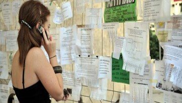 Avanti c'è posto: più di 20 mila posti di tirocinio sono ancora vacanti