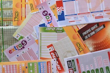 Quali lotterie ci sono in Svizzera?