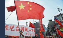 Cina, a luglio rallenta l'indice PMI manifatturiero Caixin. Pericolo contrazione?
