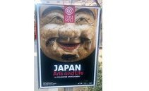 Musec: fino a gennaio 2023 il Giappone arriva a Lugano con “Japan. Arts and life”